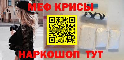 а пвп мука Кандалакша