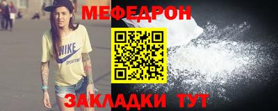 ГАЛЛЮЦИНОГЕННЫЕ ГРИБЫ Камышлов