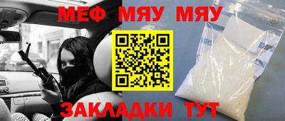ГАЛЛЮЦИНОГЕННЫЕ ГРИБЫ Камышлов