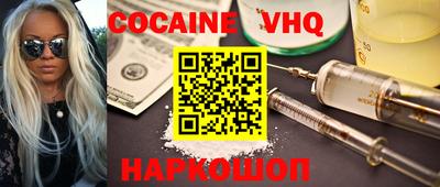 ГАЛЛЮЦИНОГЕННЫЕ ГРИБЫ Камышлов