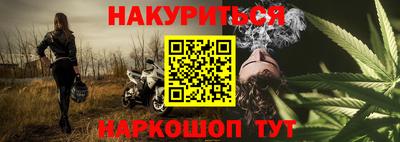 а пвп мука Кандалакша