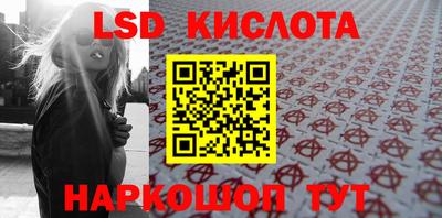а пвп мука Кандалакша