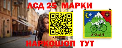 а пвп мука Кандалакша