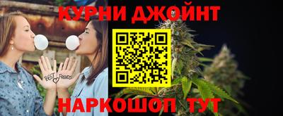 а пвп мука Кандалакша