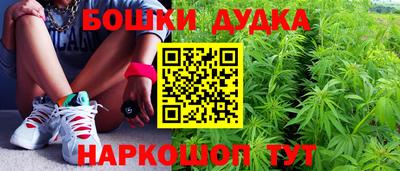 а пвп мука Кандалакша
