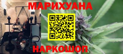 а пвп мука Кандалакша