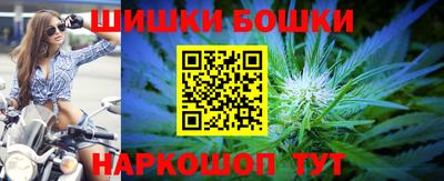 стафф Канаш