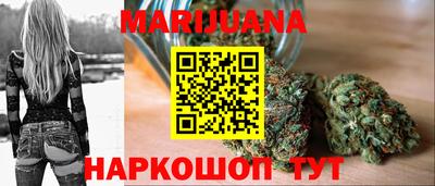 а пвп мука Кандалакша