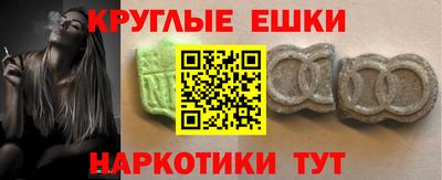 а пвп мука Кандалакша