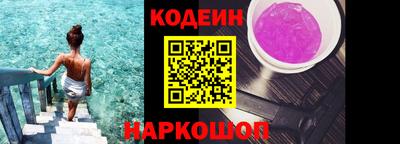 ГАЛЛЮЦИНОГЕННЫЕ ГРИБЫ Камышлов