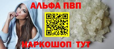 ГАЛЛЮЦИНОГЕННЫЕ ГРИБЫ Камышлов