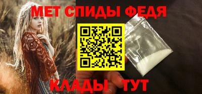 стафф Канаш