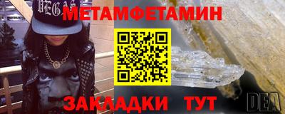 ГАЛЛЮЦИНОГЕННЫЕ ГРИБЫ Камышлов