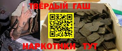 ГАЛЛЮЦИНОГЕННЫЕ ГРИБЫ Камышлов