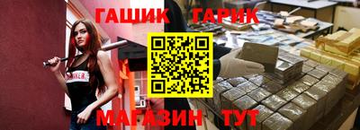а пвп мука Кандалакша