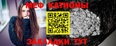 ГАЛЛЮЦИНОГЕННЫЕ ГРИБЫ Камышлов