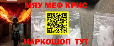 ГАЛЛЮЦИНОГЕННЫЕ ГРИБЫ Камышлов