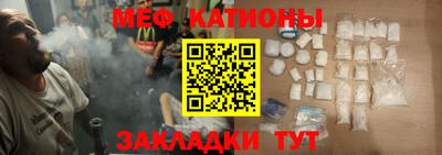 ГАЛЛЮЦИНОГЕННЫЕ ГРИБЫ Камышлов