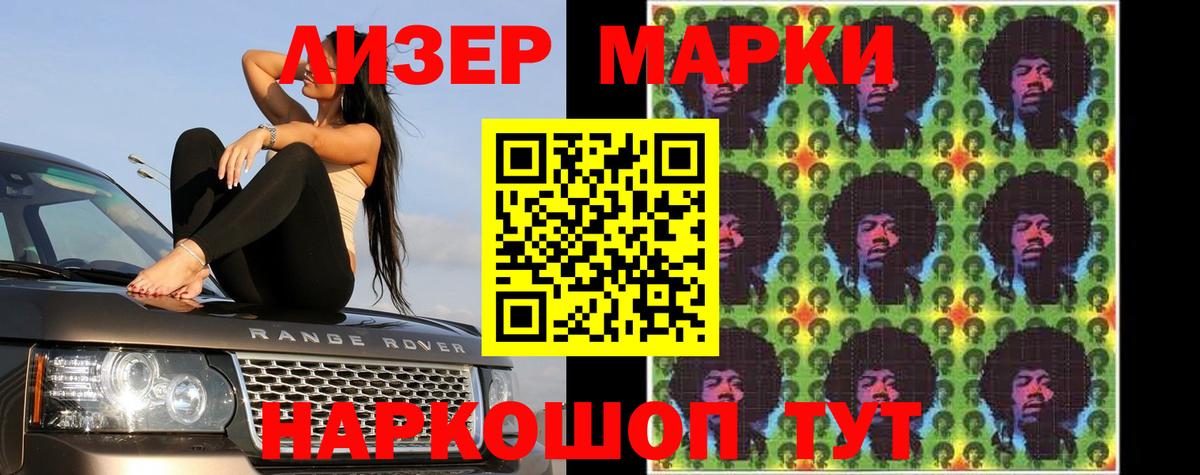 Богородск  Лсд 25 экстази кислота  Вход с VPN 